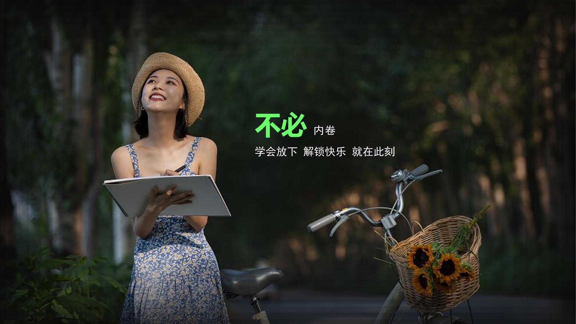 善源传媒文化完成年度重点项目阶段性成果发布
