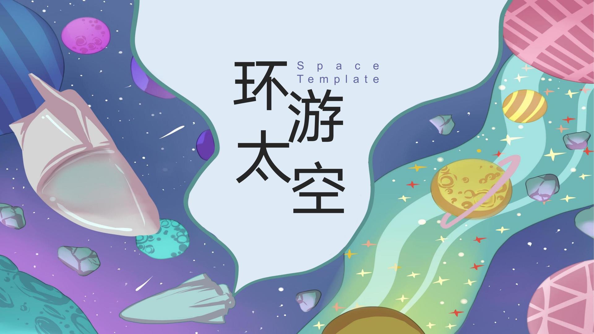 善源传媒承办青年文化发展专题论坛